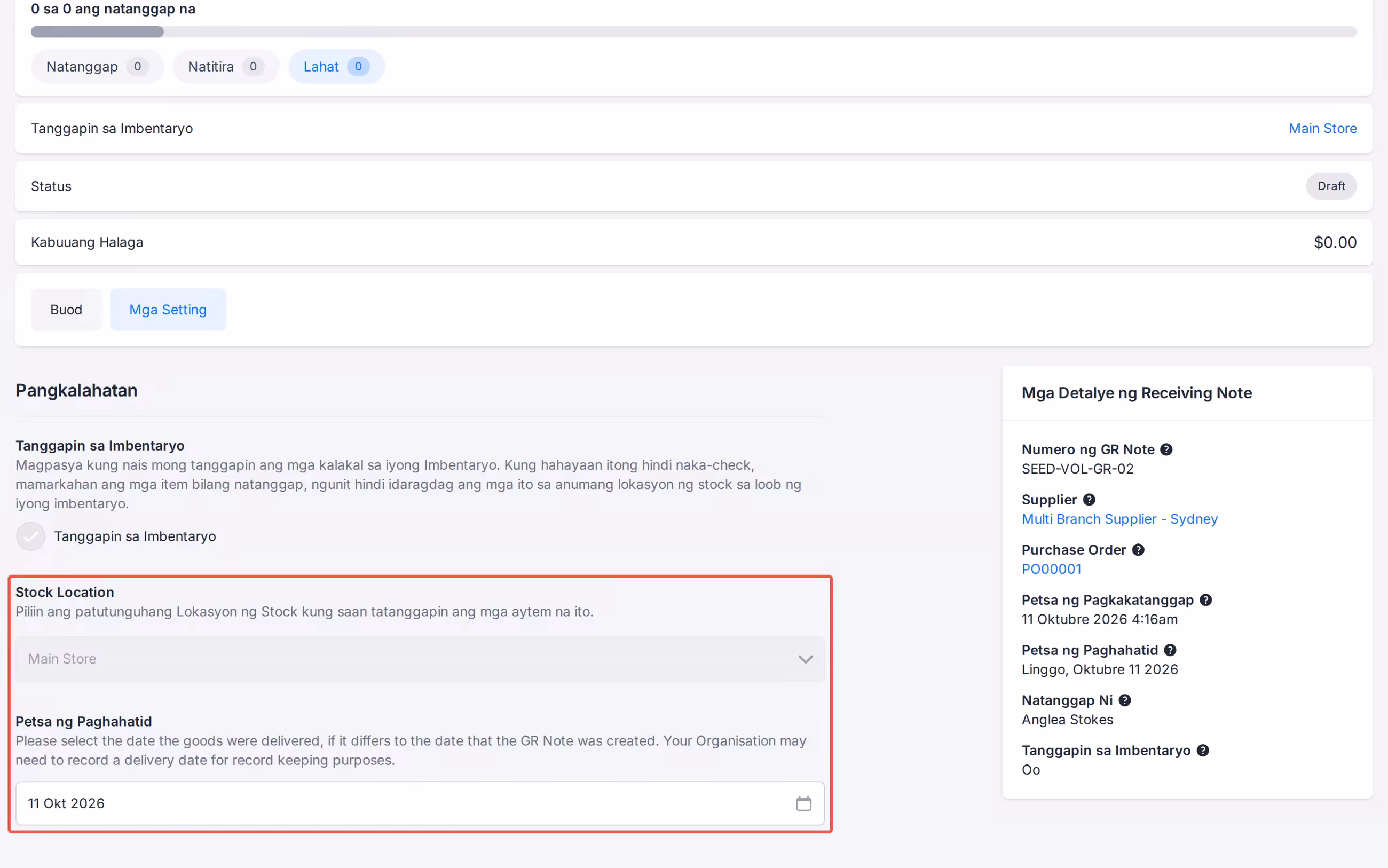 Receiving Note Settings Delivery Date with Stock Location still set