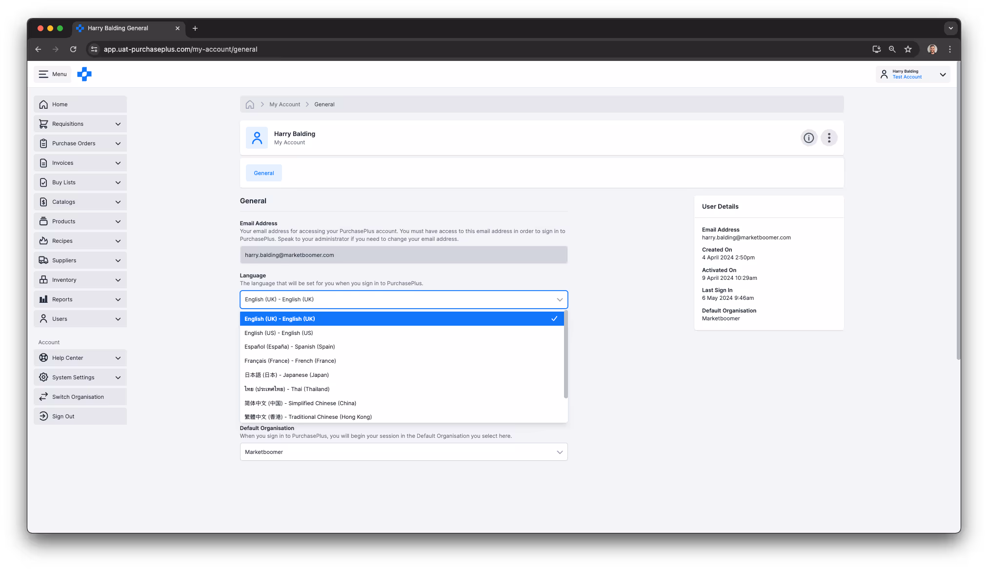 My Account general settings with language selection dropdown open